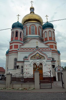 Ukrajinský pravoslavný kostel